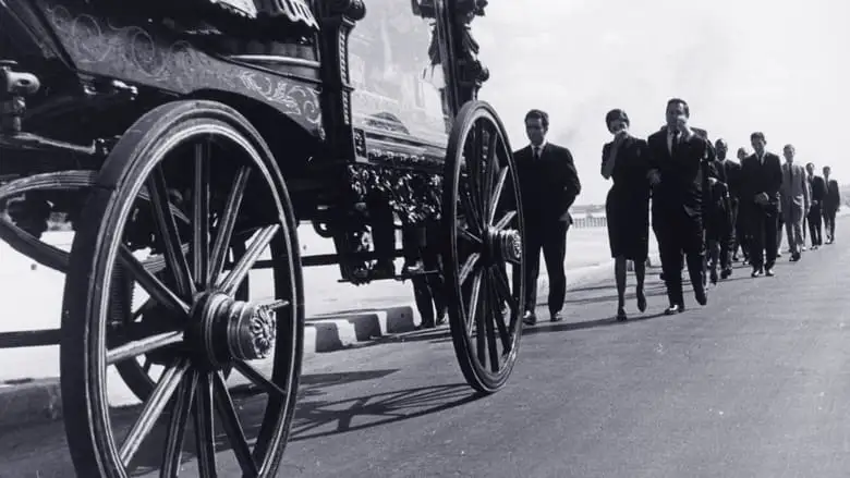 Death Of A Bureaucrat (1966)
