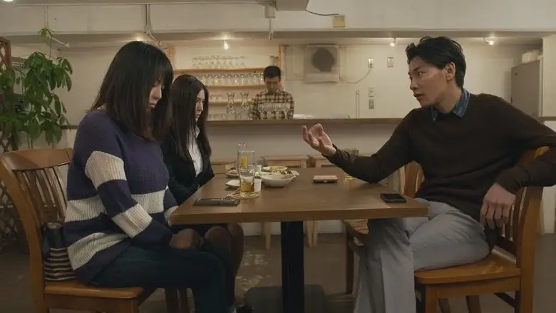 Kyonyu Kariudo: Gen'yo No Bisho (2015)