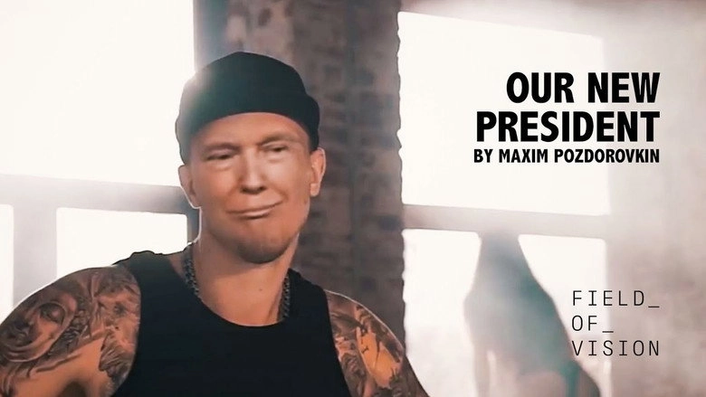 Our New President (2017)