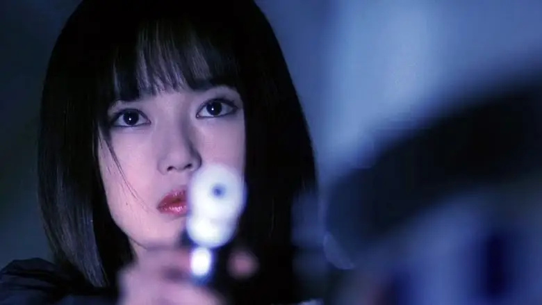 Black Angel Vol. 1 (1998)