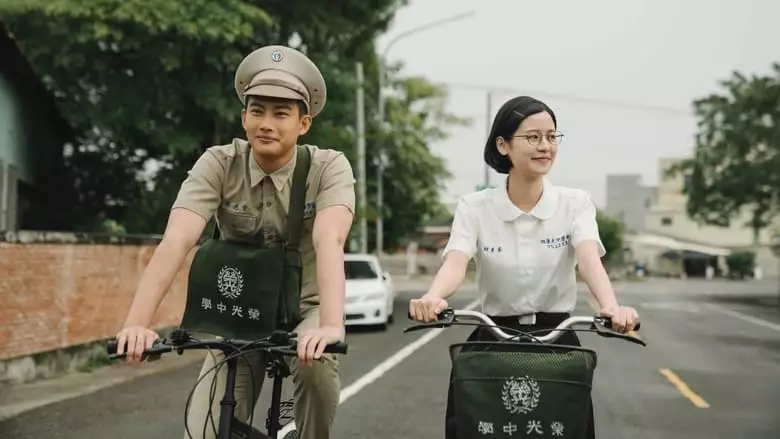 Ni Zai Wo Sin Shang (2022)