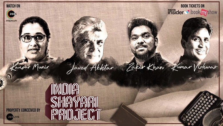 India Shayari Project (2021)