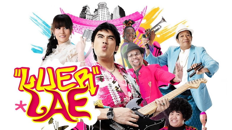 Folk Songs Forever (2011)