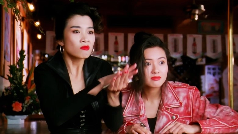 Gun & Rose (1992)