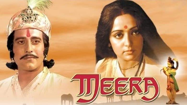 Meera (1979)