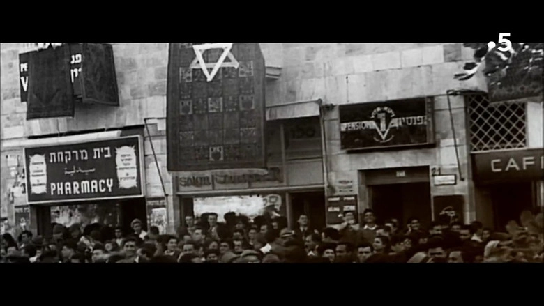 Mossad L'Histoire Secrete D'Israel (2019)