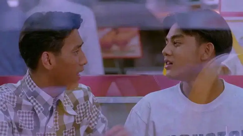 My Wonder Year (1993)