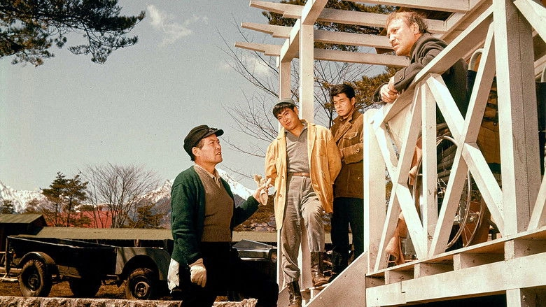 Otoko Ga Bakuhatsu Suru (1959)