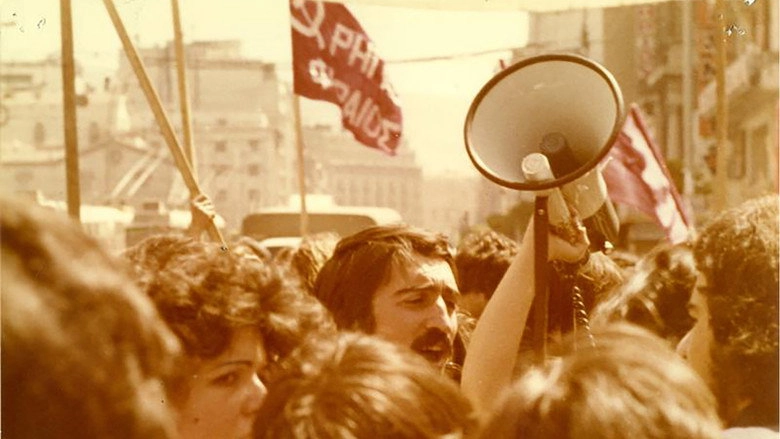 Testimonies (1975)
