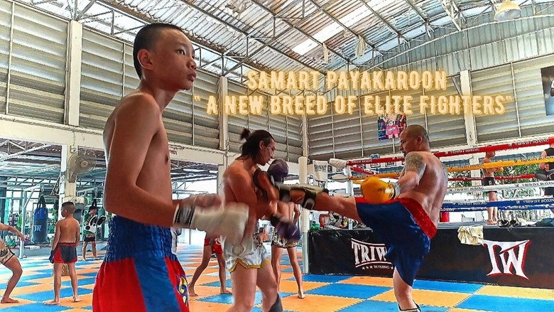Samart Payakaroon (2024)