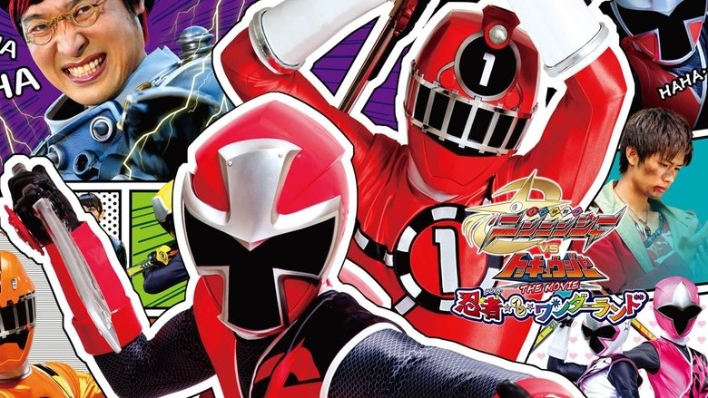 Shuriken Sentai Ninninger Vs. ToQger The Movie: Ninjas In Wonderland (2016)