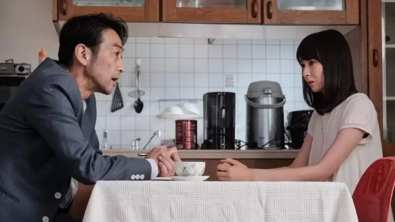 Namae No Nai Onnatachi: Usotsuki Onna (2018)
