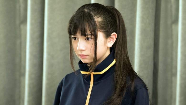 Saki Achiga-hen Episode Of Side-A (2018)