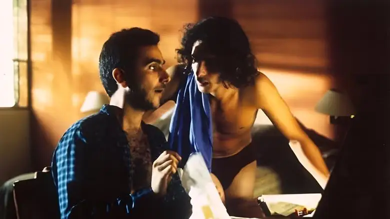 Don't Tell Anyone (1998)