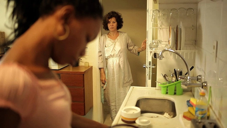 Gisela (2011)