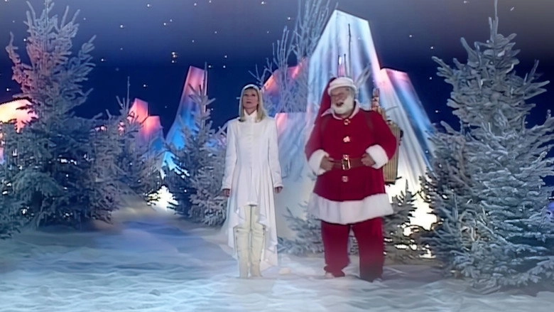 Le Cadeau Des Cadeaux (1992)