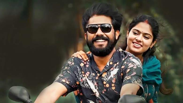 Aanandam Paramanandam (2022)