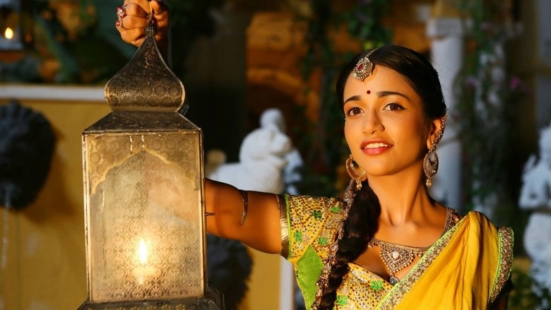 Kaaviya Thalaivan (2014)