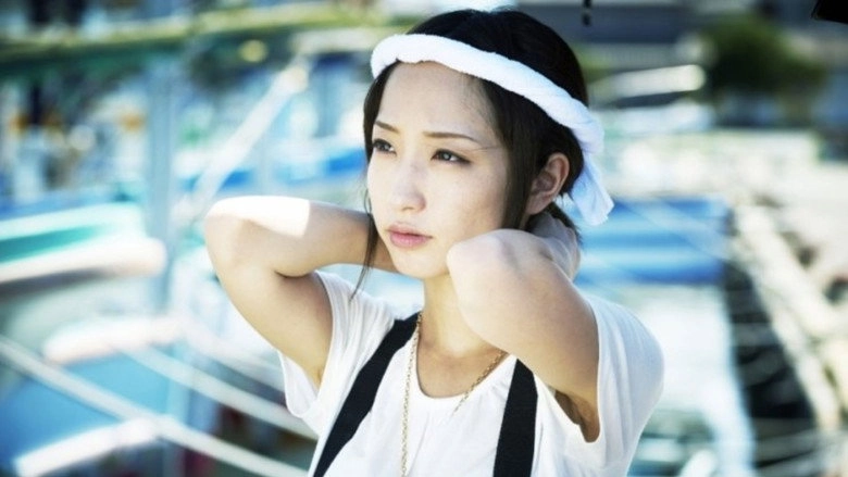 Bijinsugiru Ryoshi (2012)