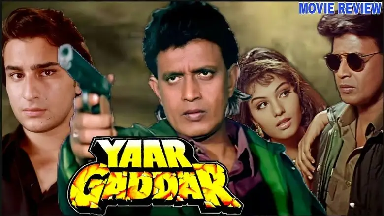 Yaar Gaddar (1994)
