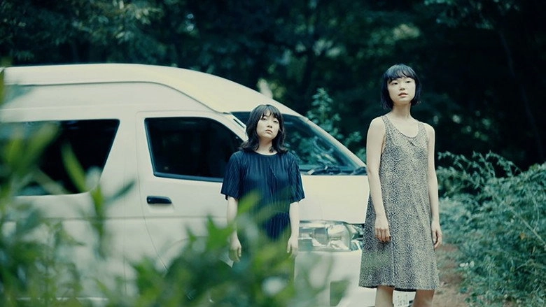 See You On The Other Side (2020)