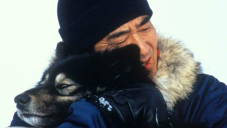 Antarctica (1983)
