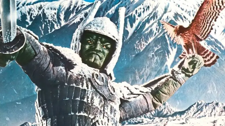 Return Of Daimajin (1966)