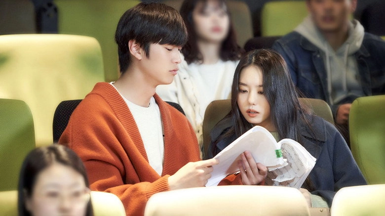 Geunyeoui Bucket List (2022)