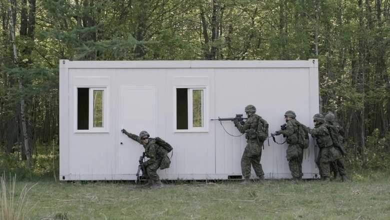 Premieres Armes (2018)