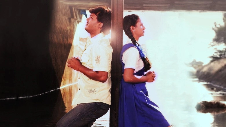 Cheluvina Chittara (2007)