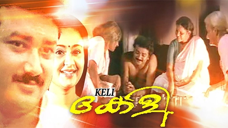 Keli (1991)