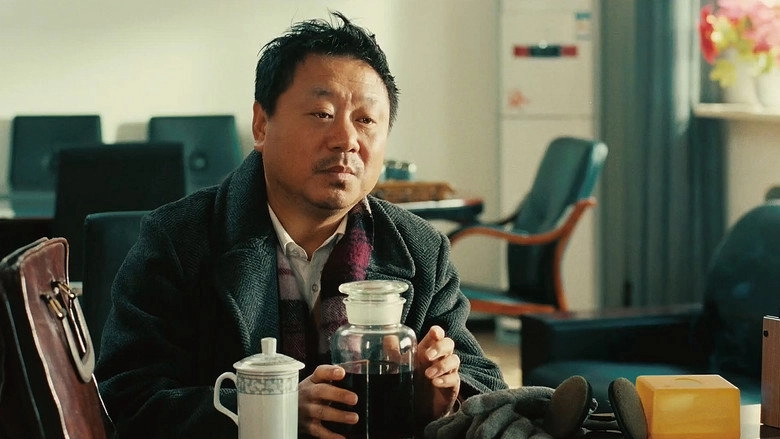 Tracks Kong Lingxue (2011)