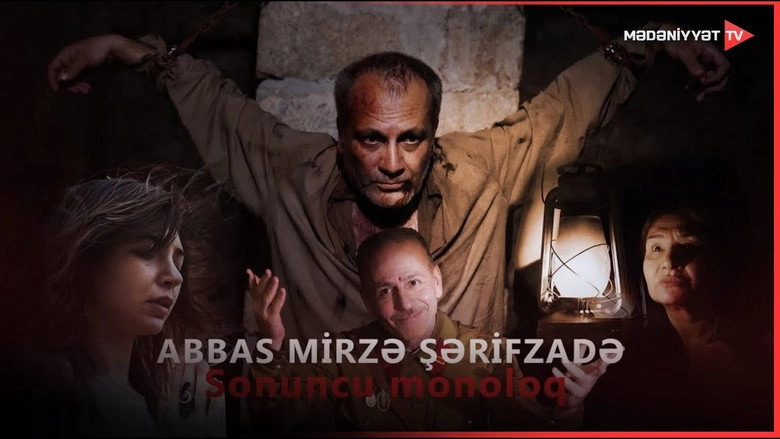 Abbas Mirza Sharifzadeh. The Final Monologue (2023)