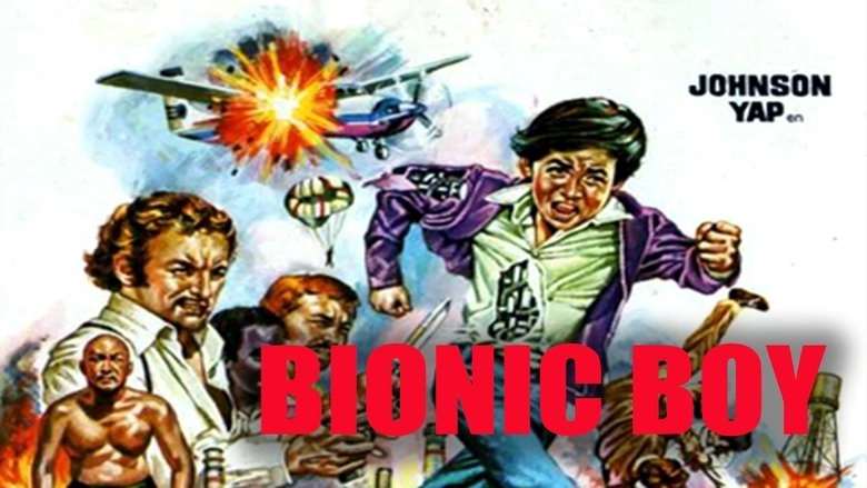 The Bionic Boy (1977)