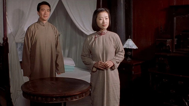 Li Zhi Fan Tai Tai (1999)