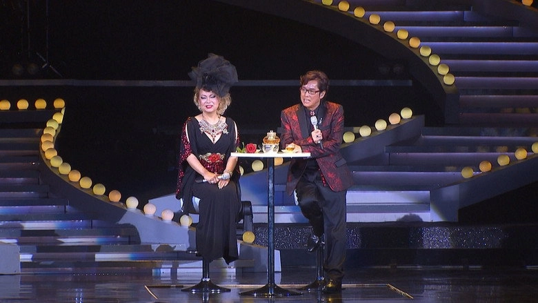 Alan Tam X Teresa Carpio Live In Concert 2012 (2012)