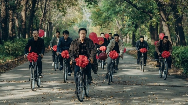 A Journey Of Blossoms (2025)