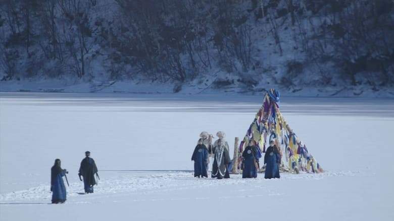 Where The Mountain Women Sing (2024)
