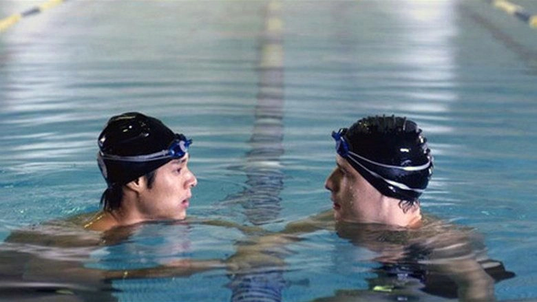 The Golden Pin (2009)