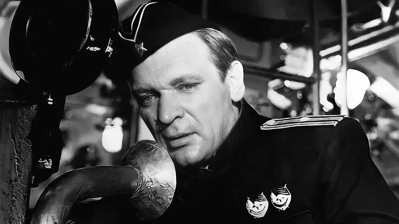 The Commander Of The Lucky Pike (1973)