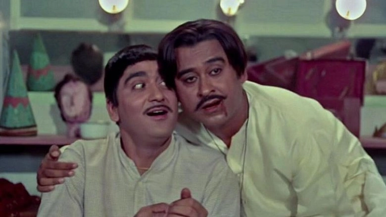Padosan (1968)