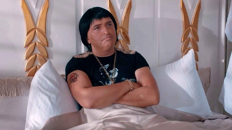 Yildizlar Da Kayar: Das Borak (2016)