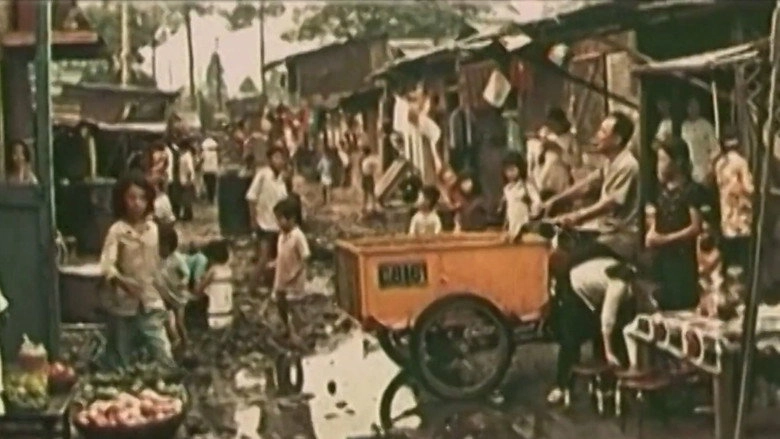 The City At Sunrise (1975)
