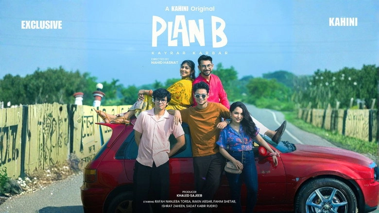 Plan B (2025)