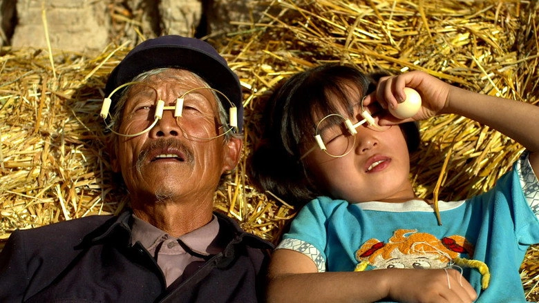 Gaosu Tamen, Wo Cheng Baihe Qu Le (2012)