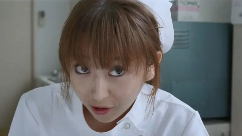 Nurse Shimai: Momoiro Shinsatsu-shitsu (2003)