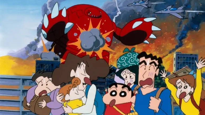 Crayon Shin-chan: Explosion! The Hot Spring's Feel Good Final Battle (1999)