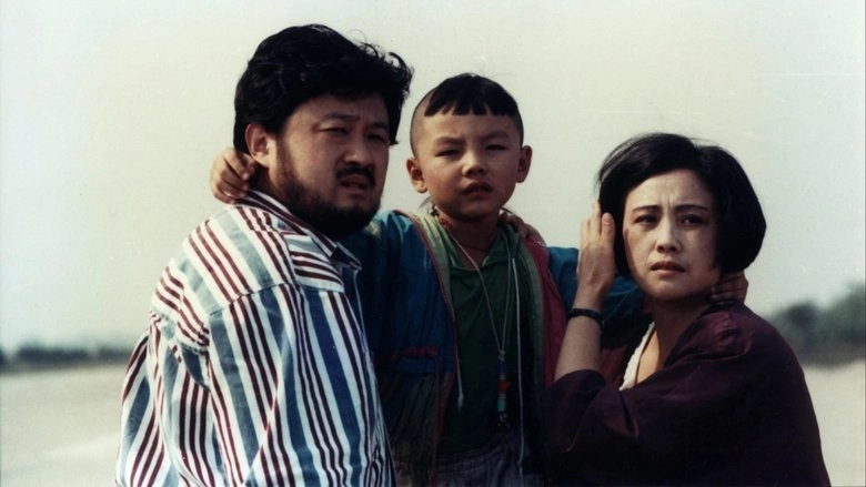 Kidnapping The Child (1994)