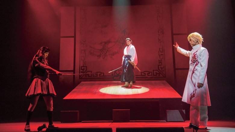 Blood-C: The Last Mind (2015)