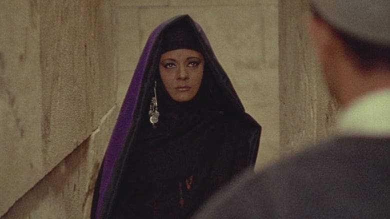 The Mummy (1969)